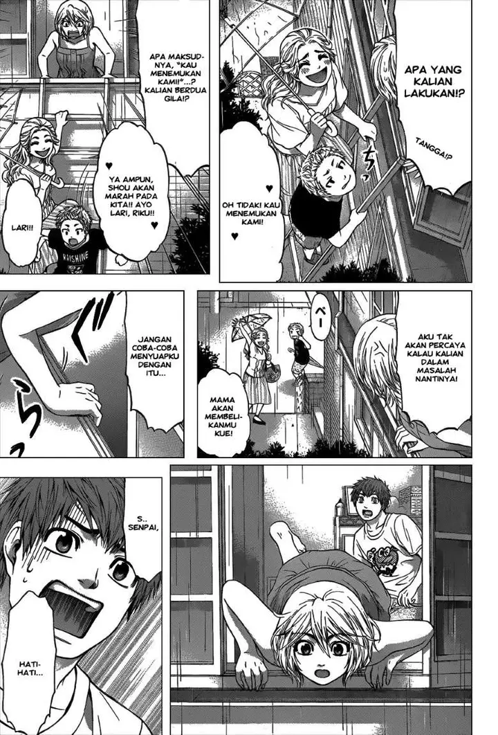 image-komik-ge-good-ending-chapter-45-14/18
