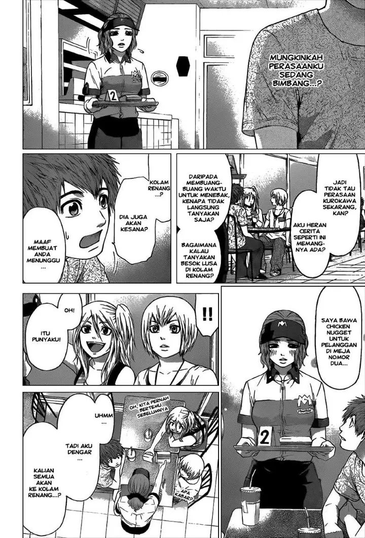 image-komik-ge-good-ending-chapter-46-15/18