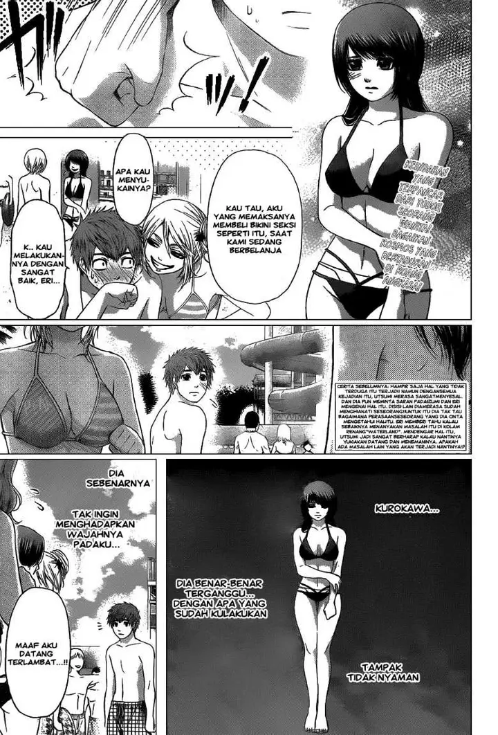 image-komik-ge-good-ending-chapter-47-4/27