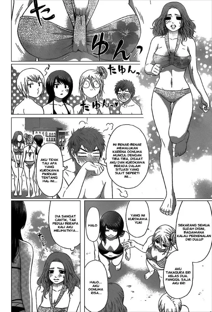 image-komik-ge-good-ending-chapter-47-5/27