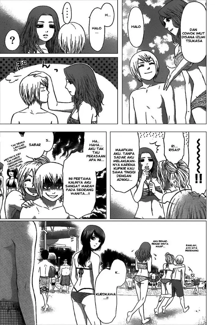 image-komik-ge-good-ending-chapter-47-6/27