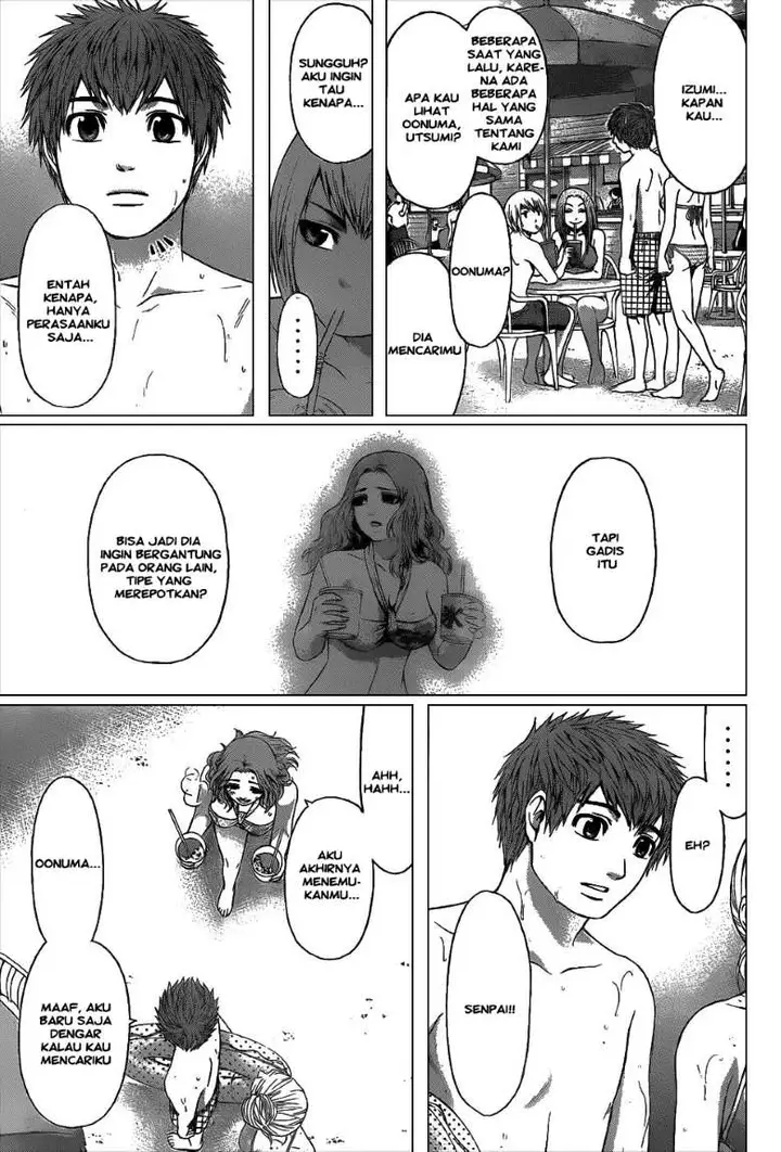 image-komik-ge-good-ending-chapter-47-14/27