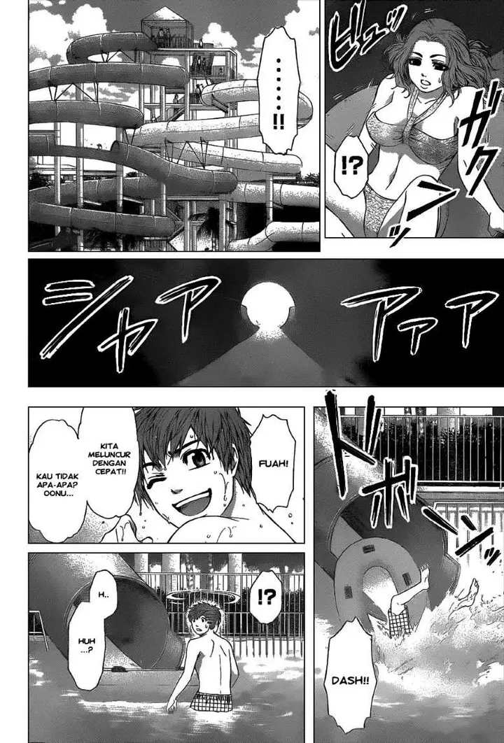 image-komik-ge-good-ending-chapter-47-17/27