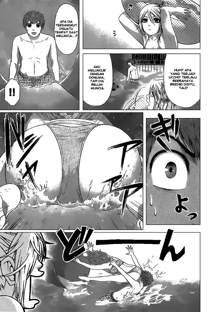 image-komik-ge-good-ending-chapter-47-18/27