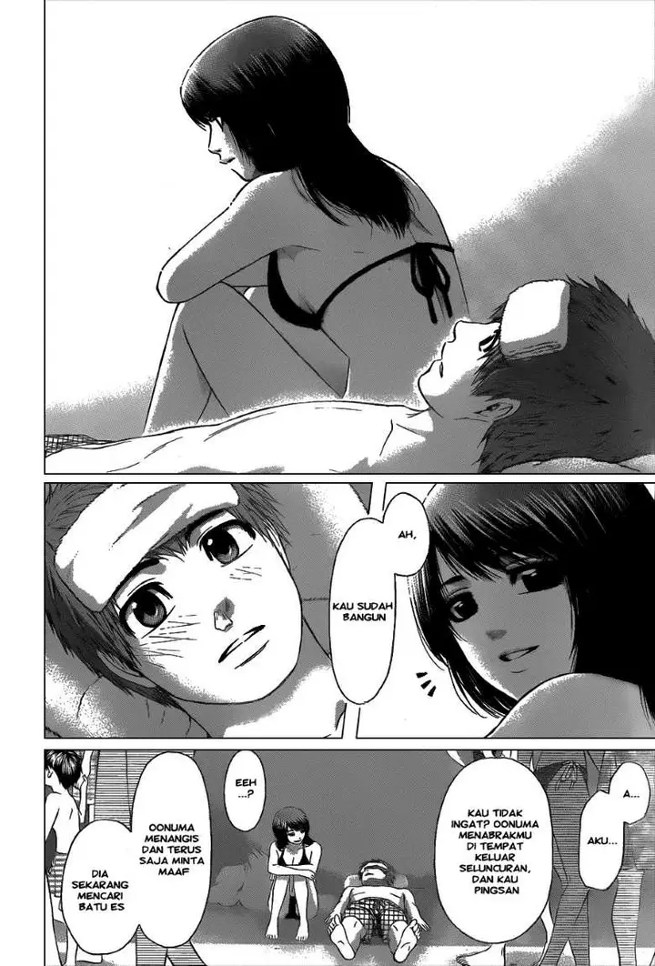 image-komik-ge-good-ending-chapter-47-21/27