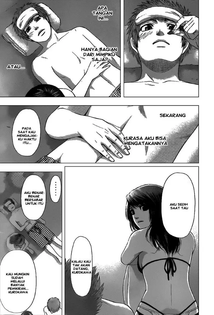 image-komik-ge-good-ending-chapter-47-22/27