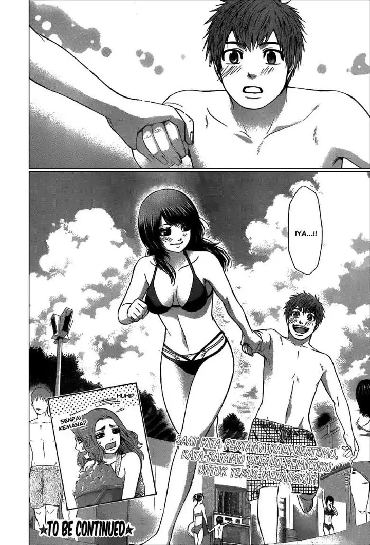 image-komik-ge-good-ending-chapter-47-25/27