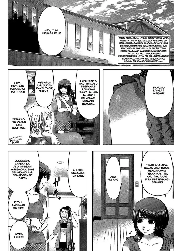 image-komik-ge-good-ending-chapter-48-1/20