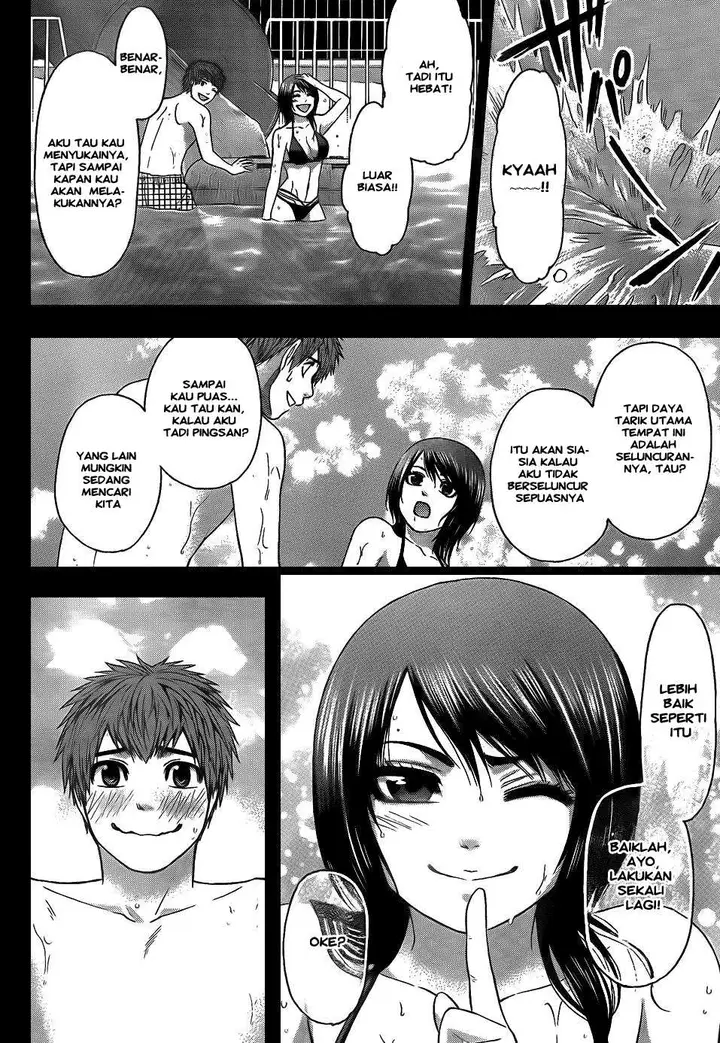 image-komik-ge-good-ending-chapter-48-3/20