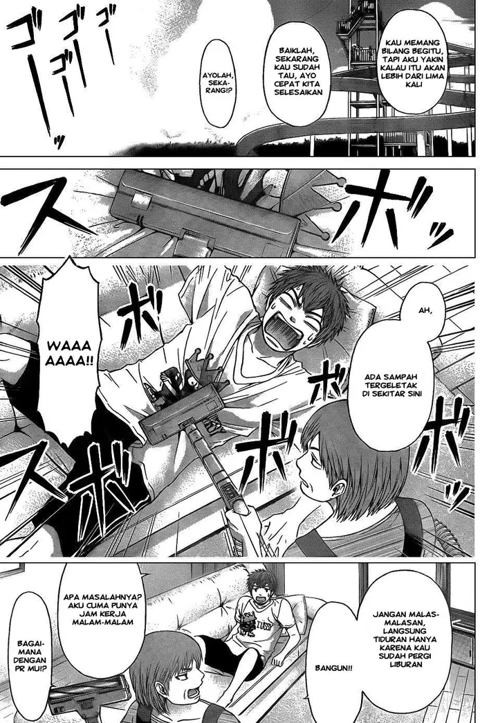 image-komik-ge-good-ending-chapter-48-4/20