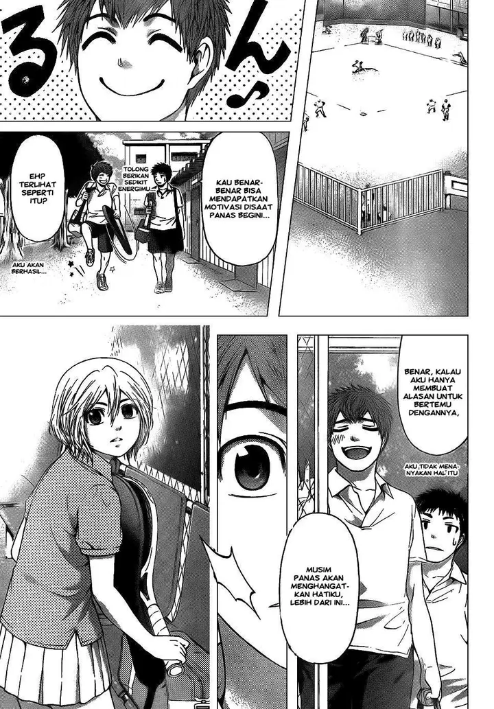 image-komik-ge-good-ending-chapter-48-6/20