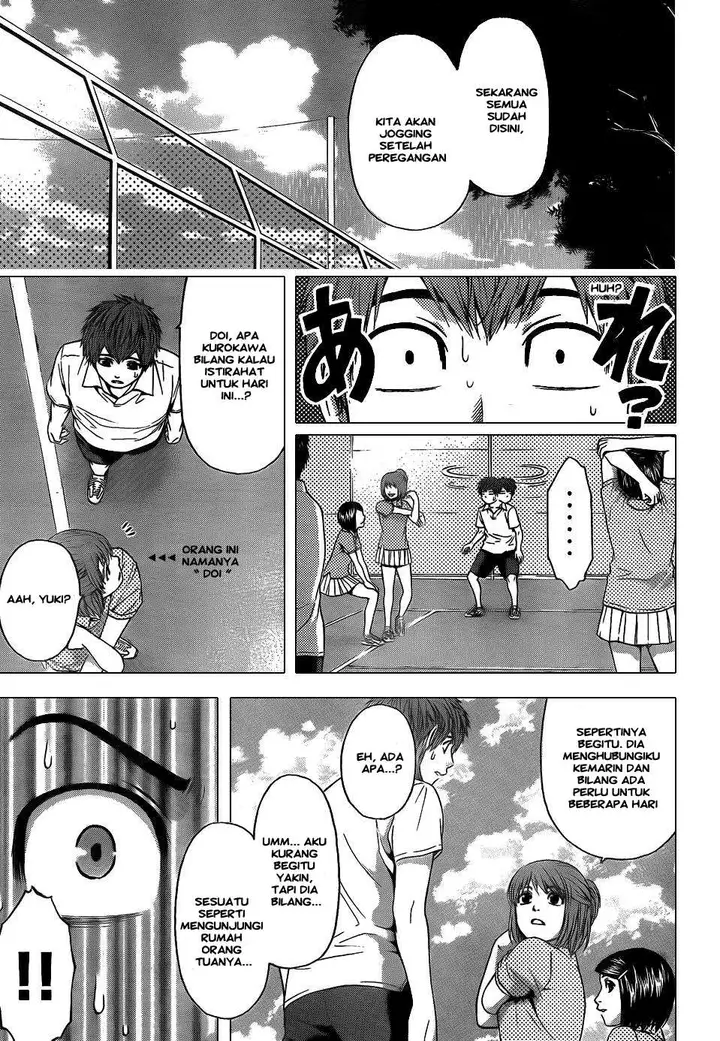 image-komik-ge-good-ending-chapter-48-8/20