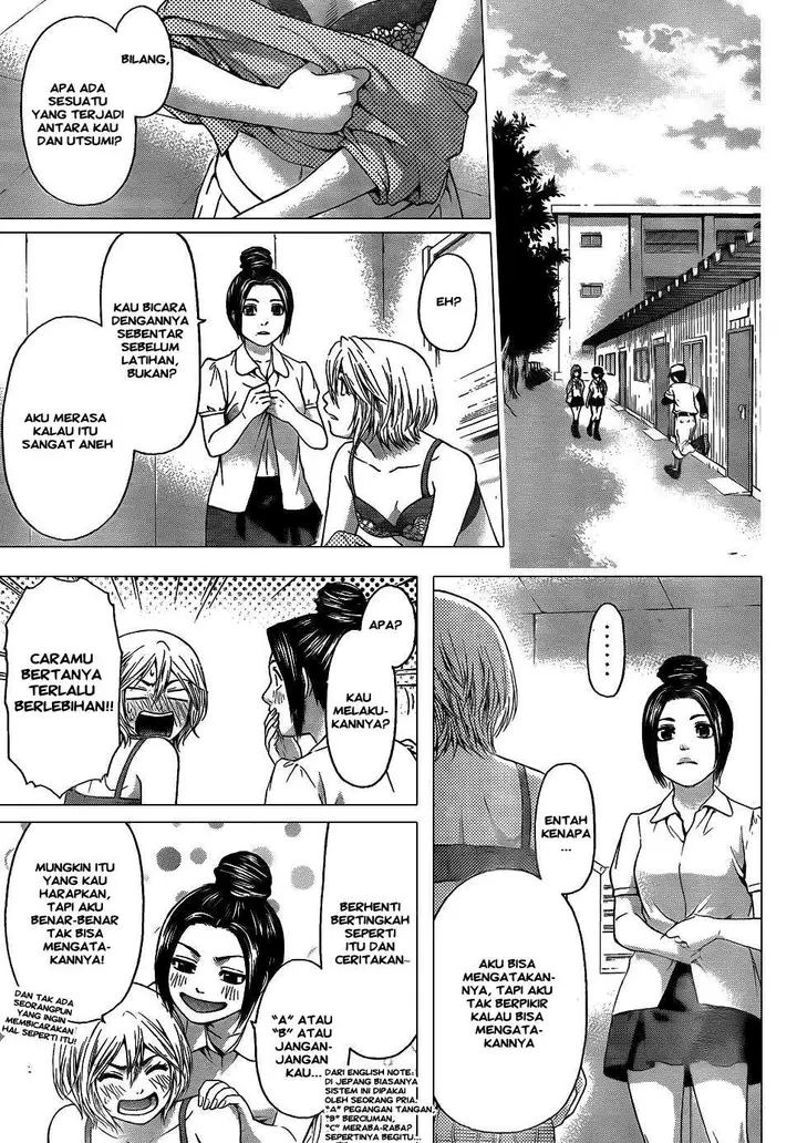 image-komik-ge-good-ending-chapter-48-12/20