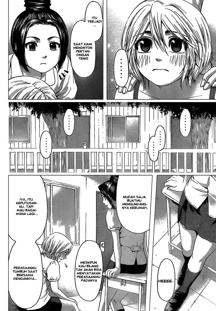 image-komik-ge-good-ending-chapter-48-13/20