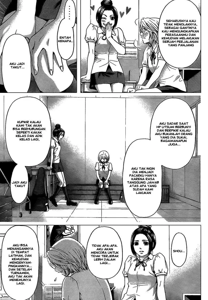 image-komik-ge-good-ending-chapter-48-14/20