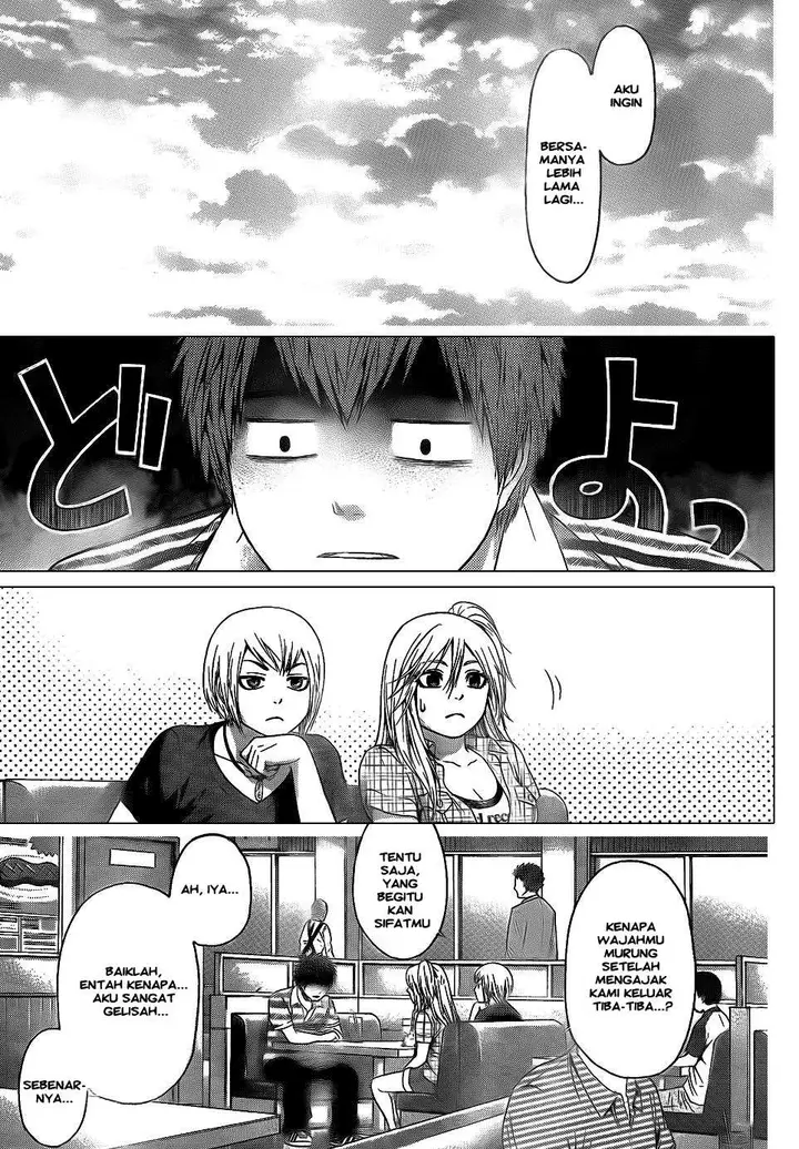 image-komik-ge-good-ending-chapter-48-16/20