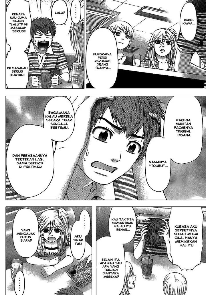 image-komik-ge-good-ending-chapter-48-17/20