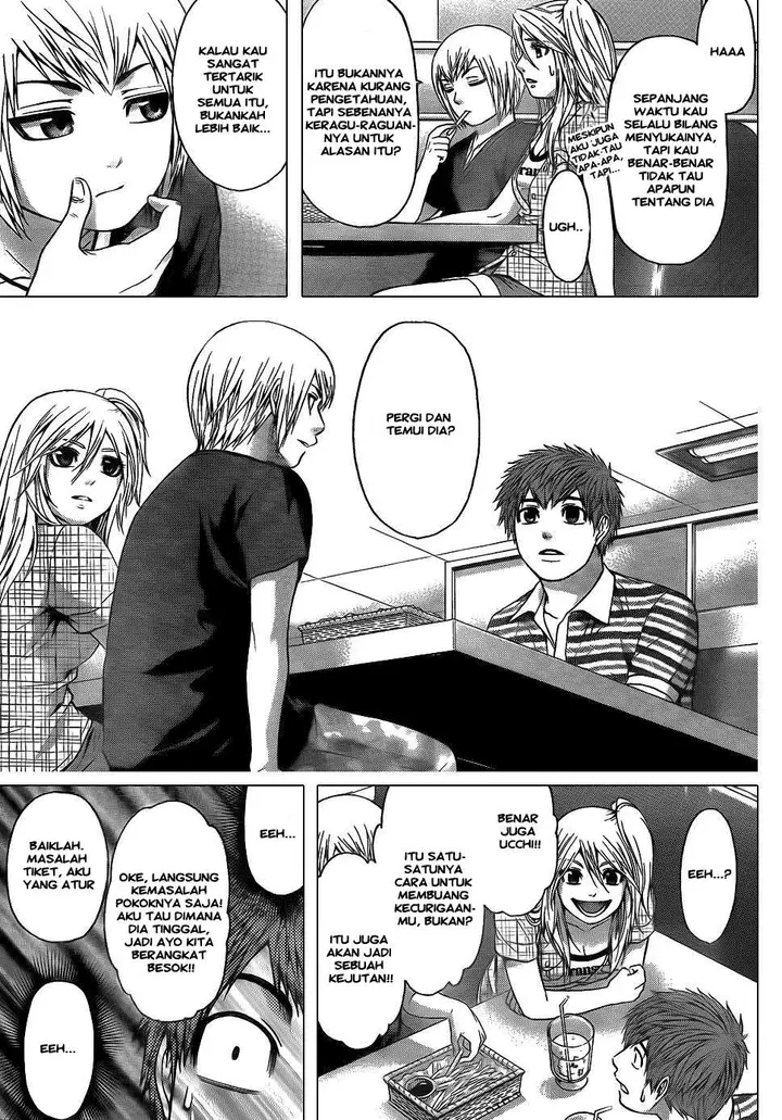 image-komik-ge-good-ending-chapter-48-18/20