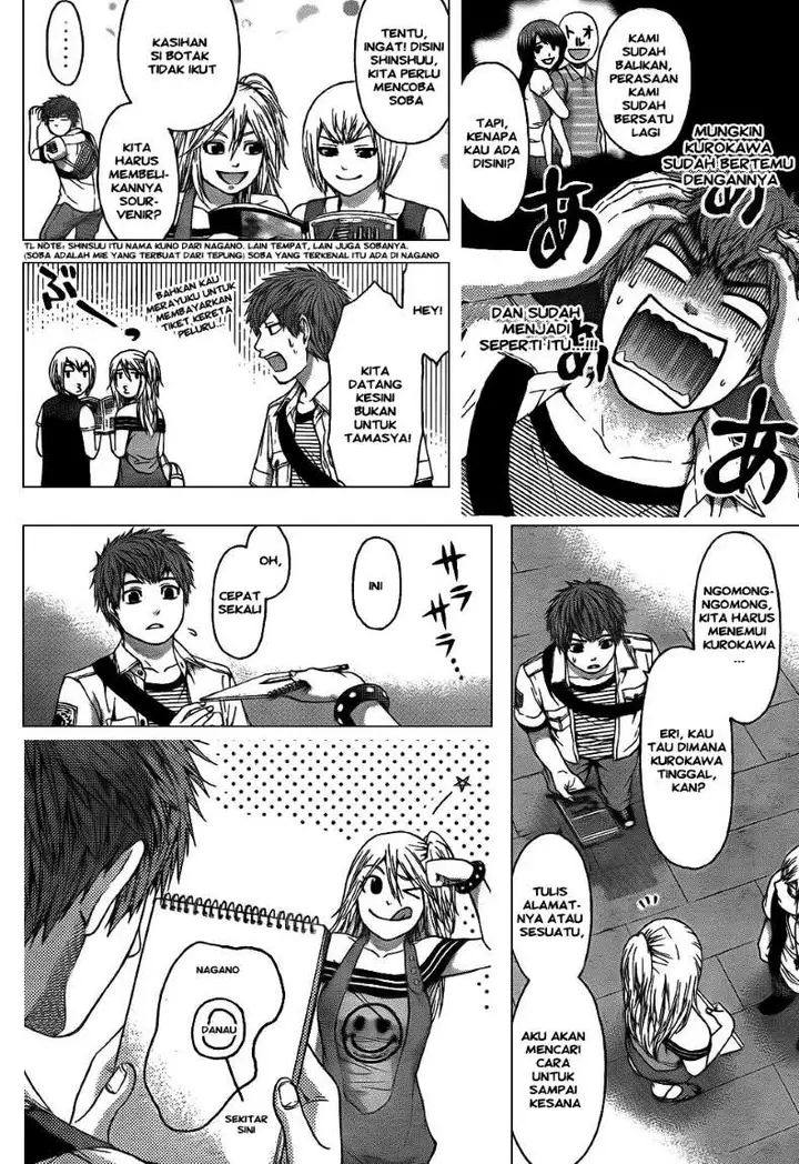 image-komik-ge-good-ending-chapter-49-1/18