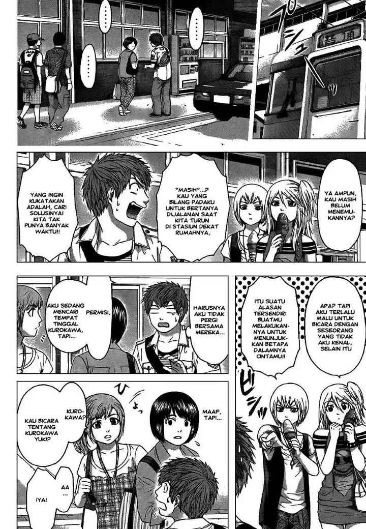 image-komik-ge-good-ending-chapter-49-3/18