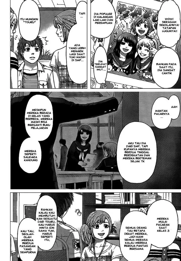 image-komik-ge-good-ending-chapter-49-5/18