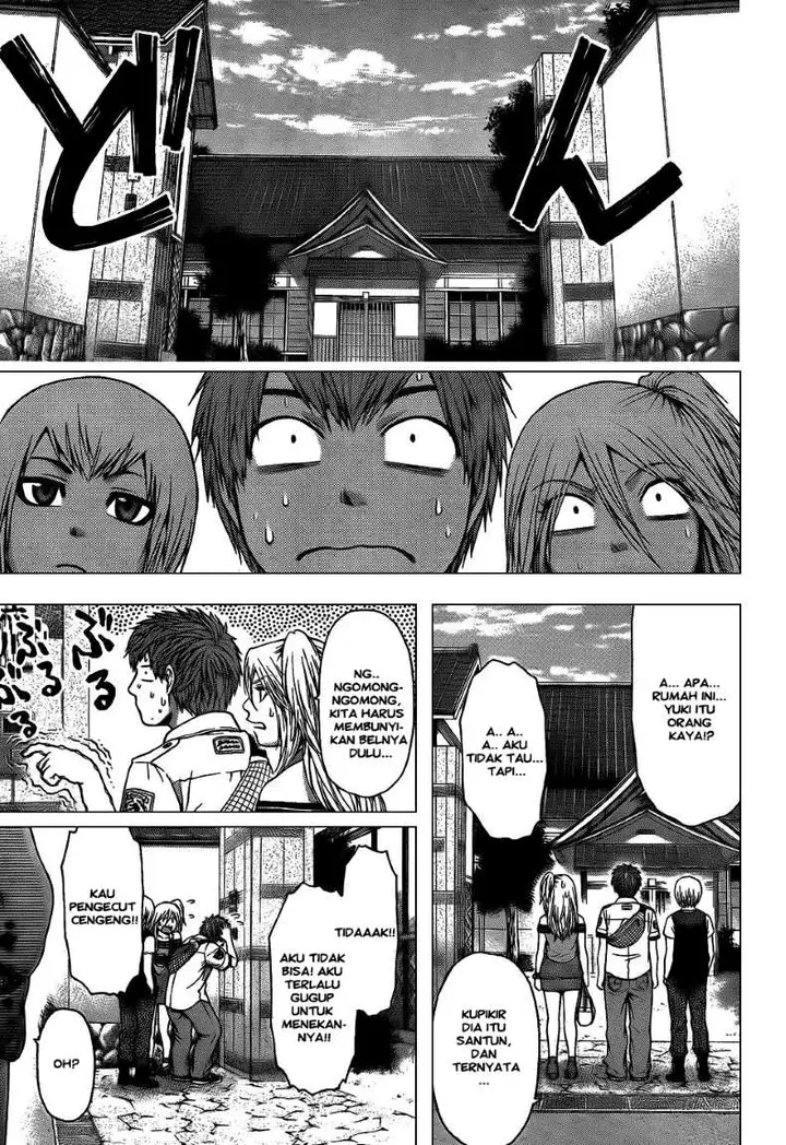 image-komik-ge-good-ending-chapter-49-8/18