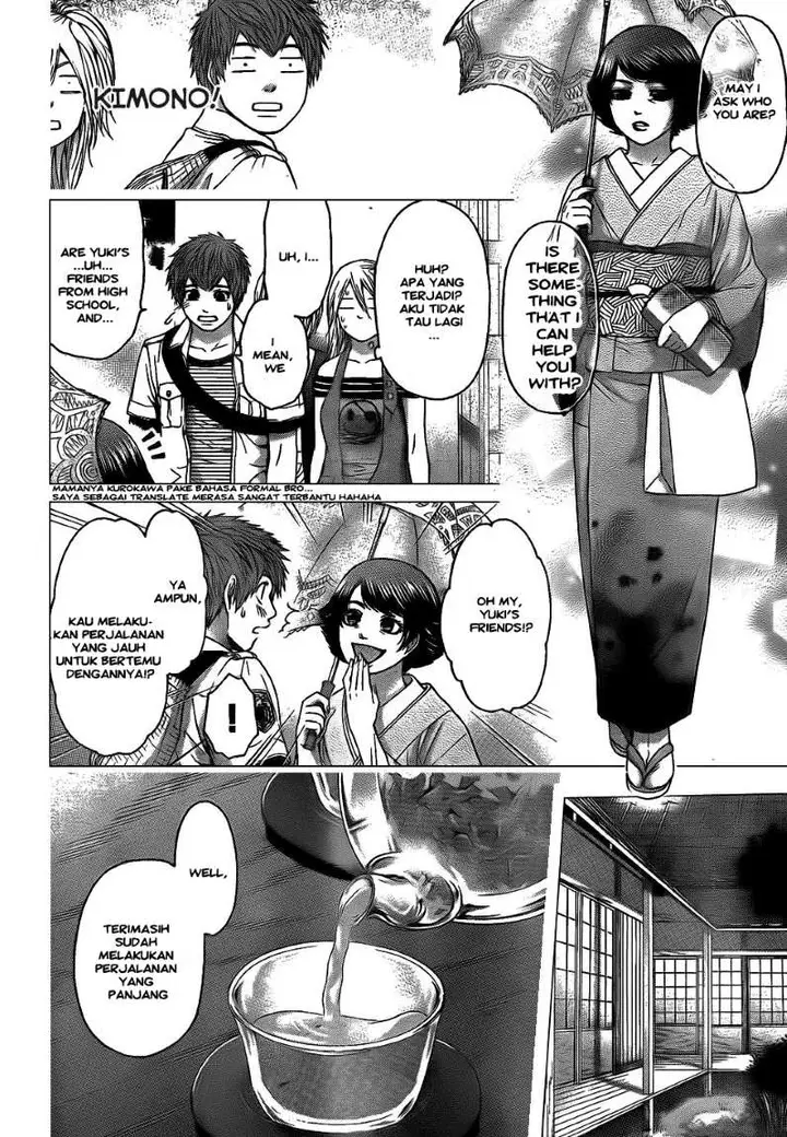 image-komik-ge-good-ending-chapter-49-9/18