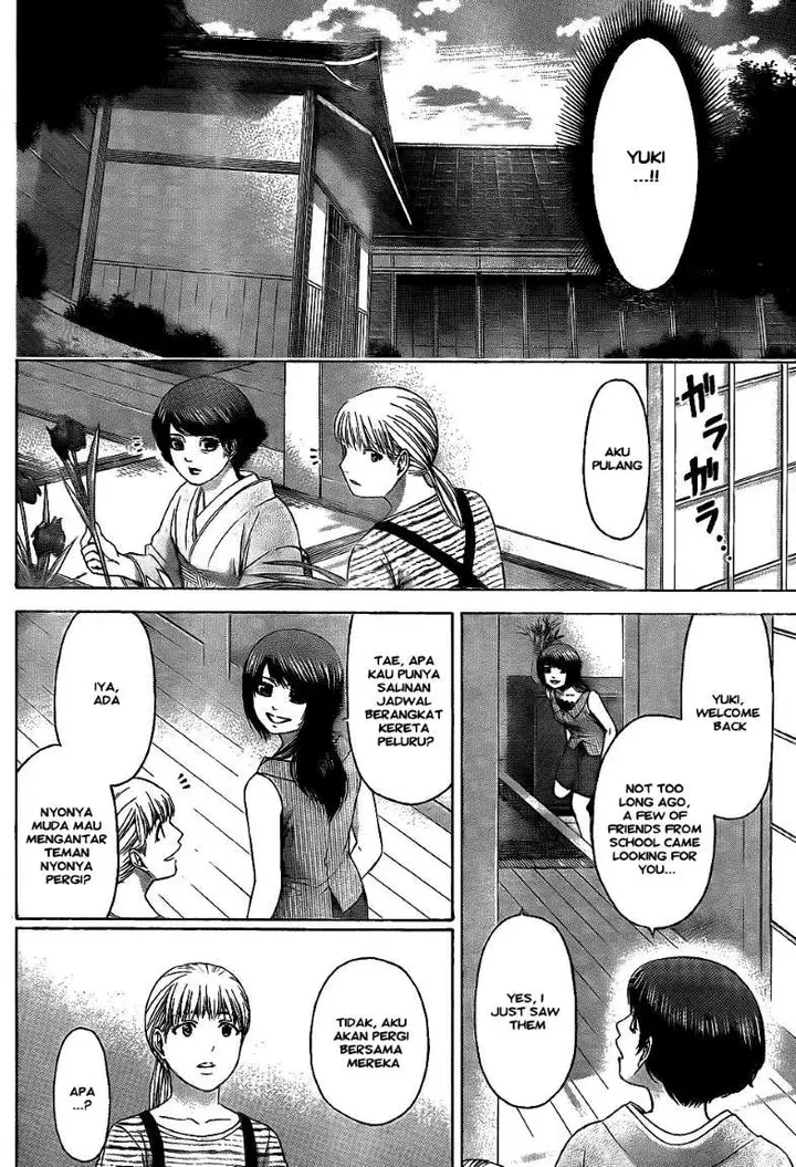 image-komik-ge-good-ending-chapter-50-1/18