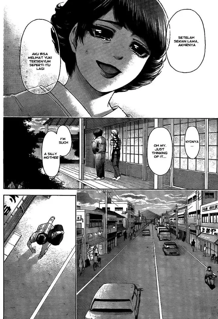 image-komik-ge-good-ending-chapter-50-3/18