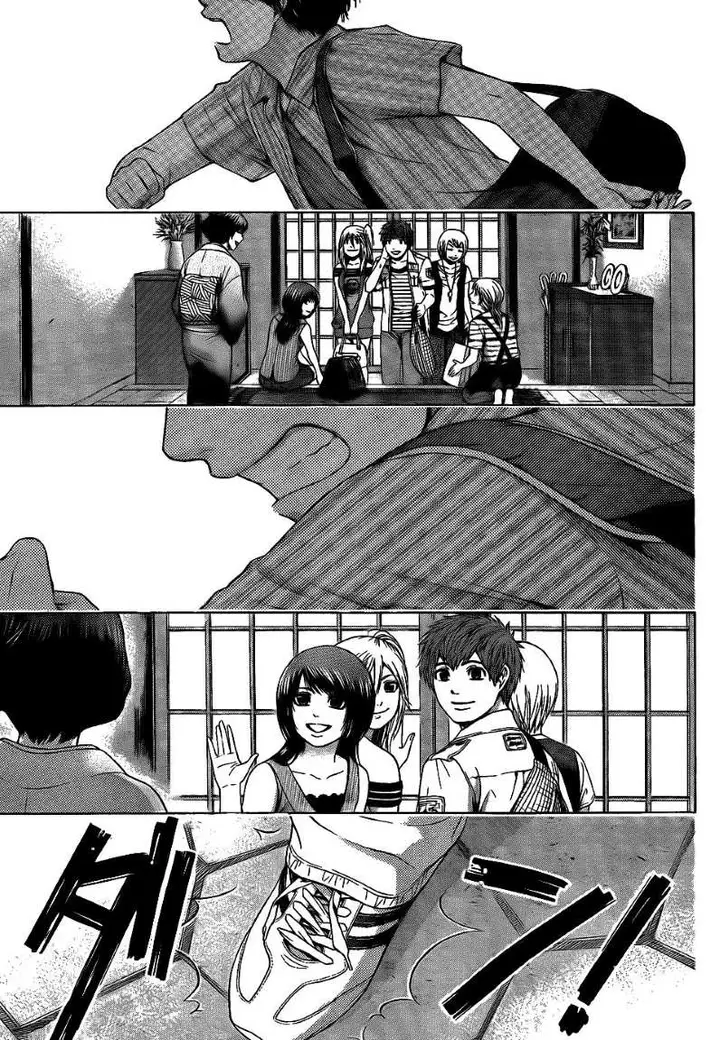 image-komik-ge-good-ending-chapter-50-4/18
