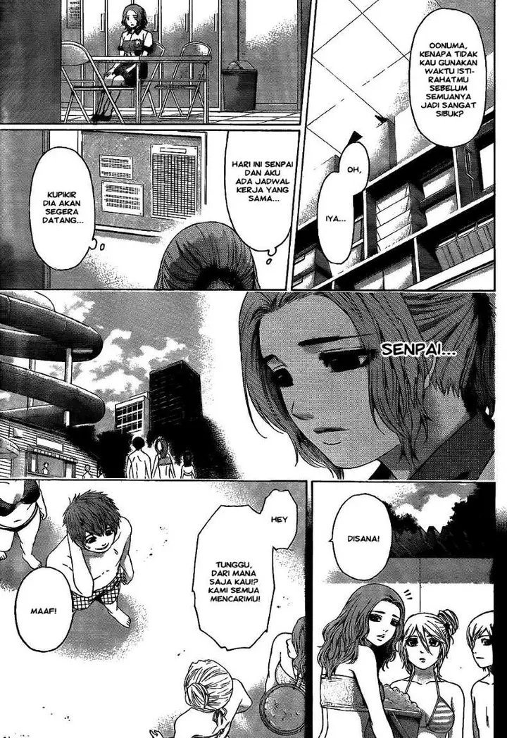 image-komik-ge-good-ending-chapter-50-10/18