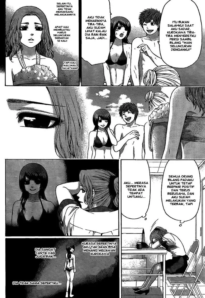 image-komik-ge-good-ending-chapter-50-11/18