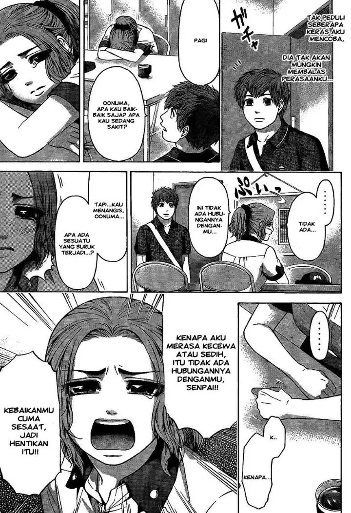 image-komik-ge-good-ending-chapter-50-12/18