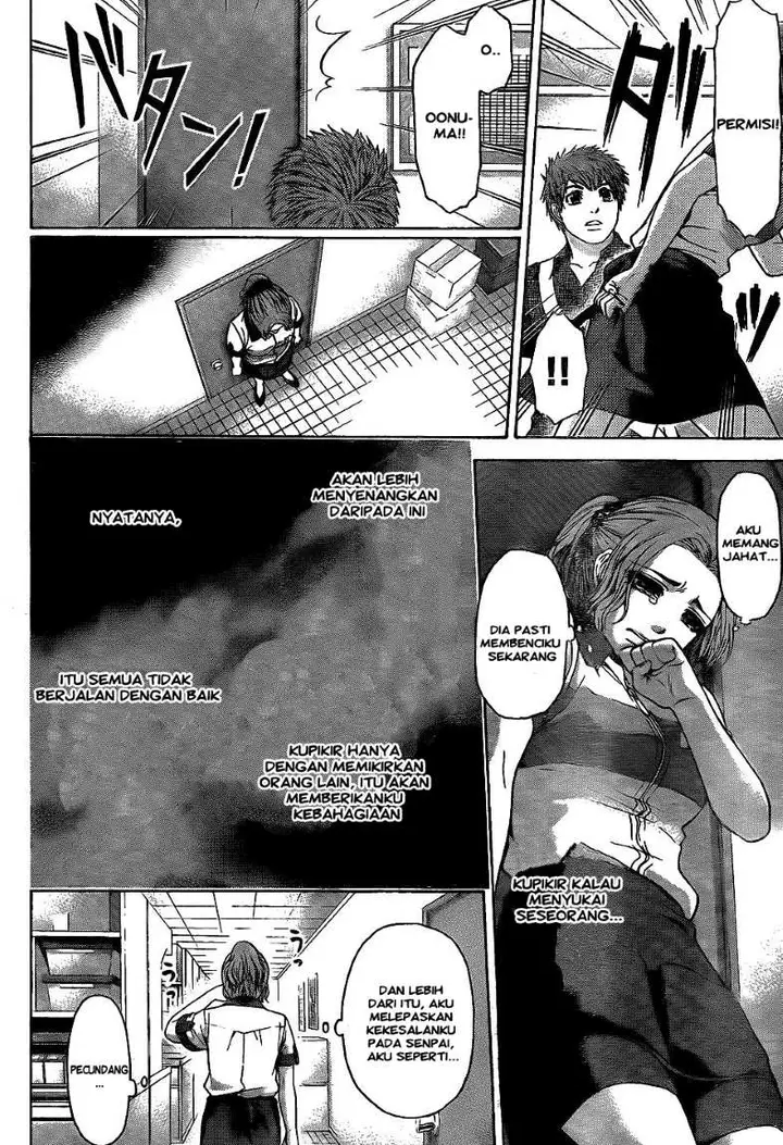 image-komik-ge-good-ending-chapter-50-13/18