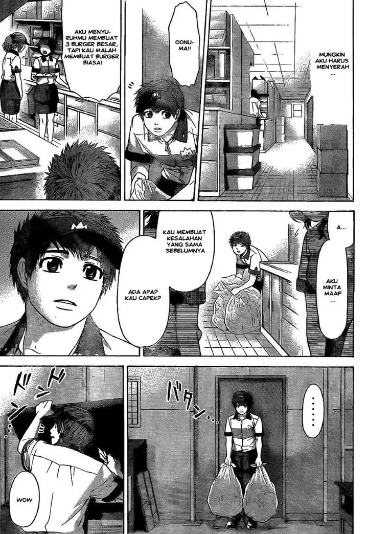 image-komik-ge-good-ending-chapter-50-14/18