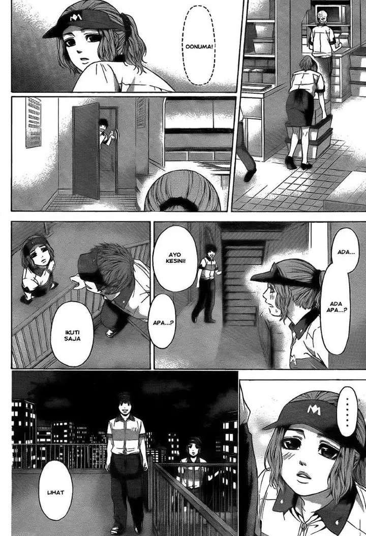 image-komik-ge-good-ending-chapter-50-15/18