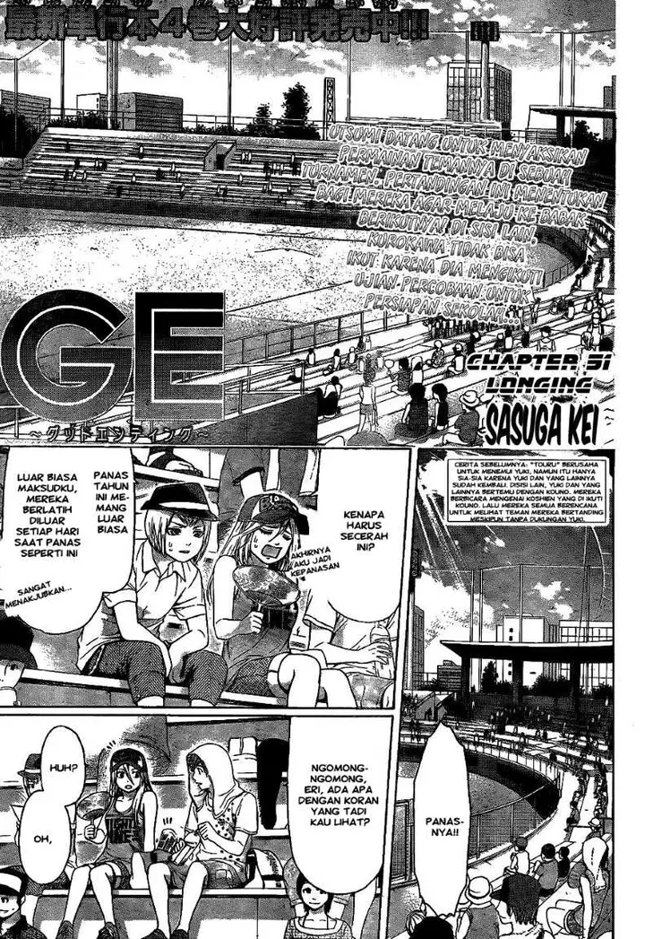 image-komik-ge-good-ending-chapter-51-0/19