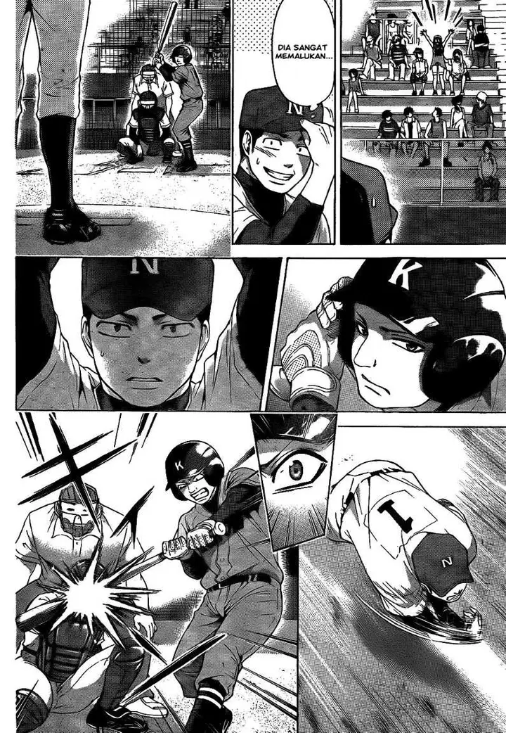 image-komik-ge-good-ending-chapter-51-7/19