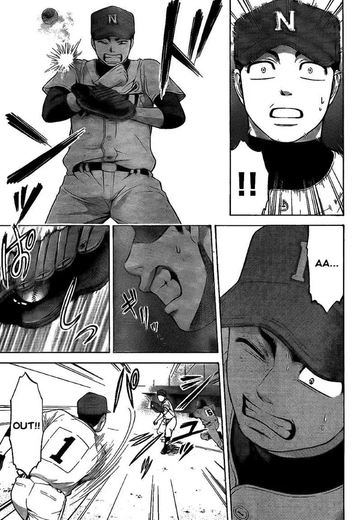 image-komik-ge-good-ending-chapter-51-8/19