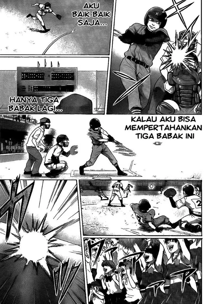 image-komik-ge-good-ending-chapter-51-10/19