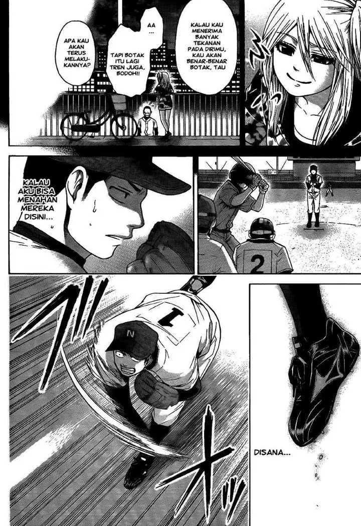 image-komik-ge-good-ending-chapter-51-13/19