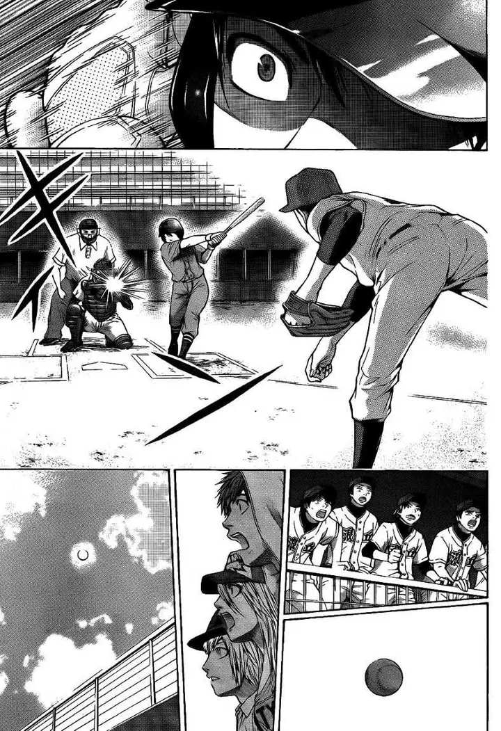 image-komik-ge-good-ending-chapter-51-14/19