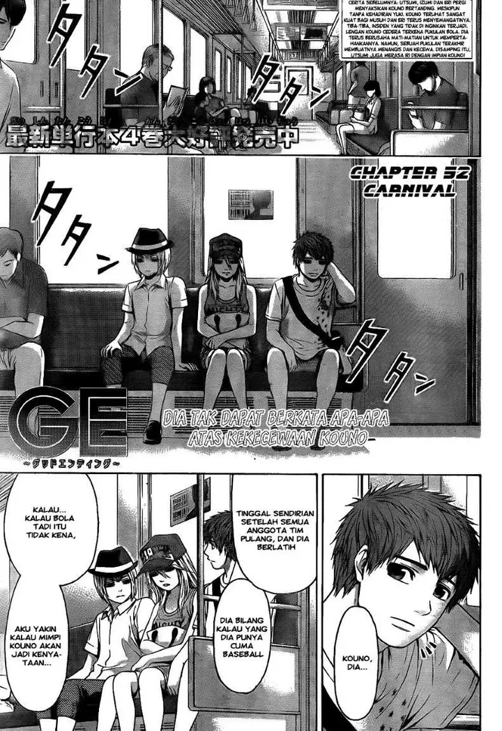 image-komik-ge-good-ending-chapter-52-0/18