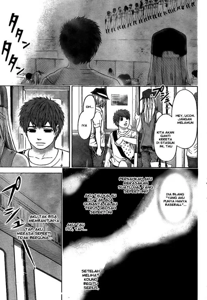 image-komik-ge-good-ending-chapter-52-2/18