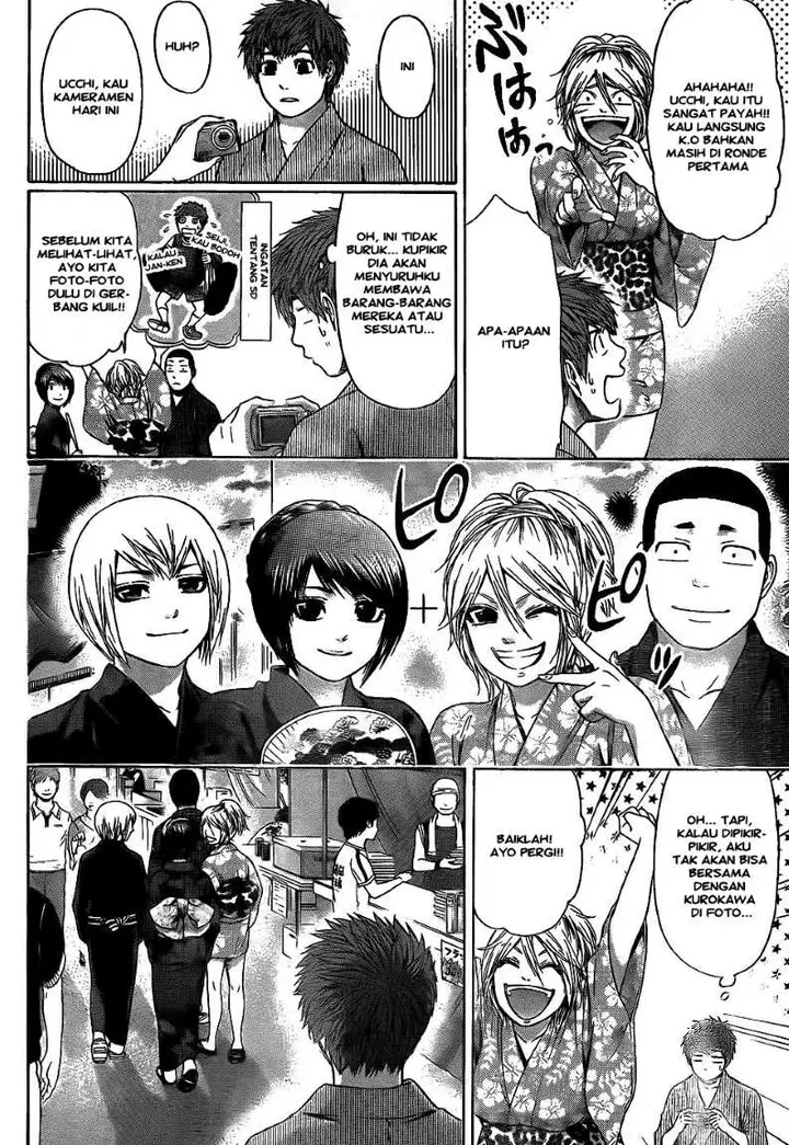 image-komik-ge-good-ending-chapter-52-9/18