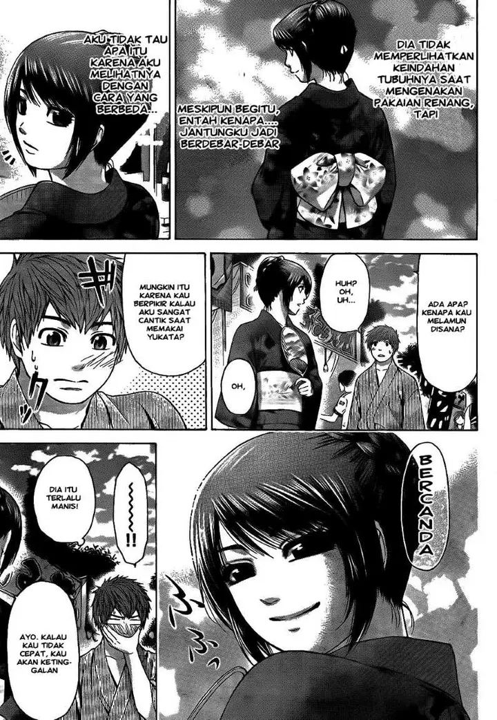 image-komik-ge-good-ending-chapter-52-10/18