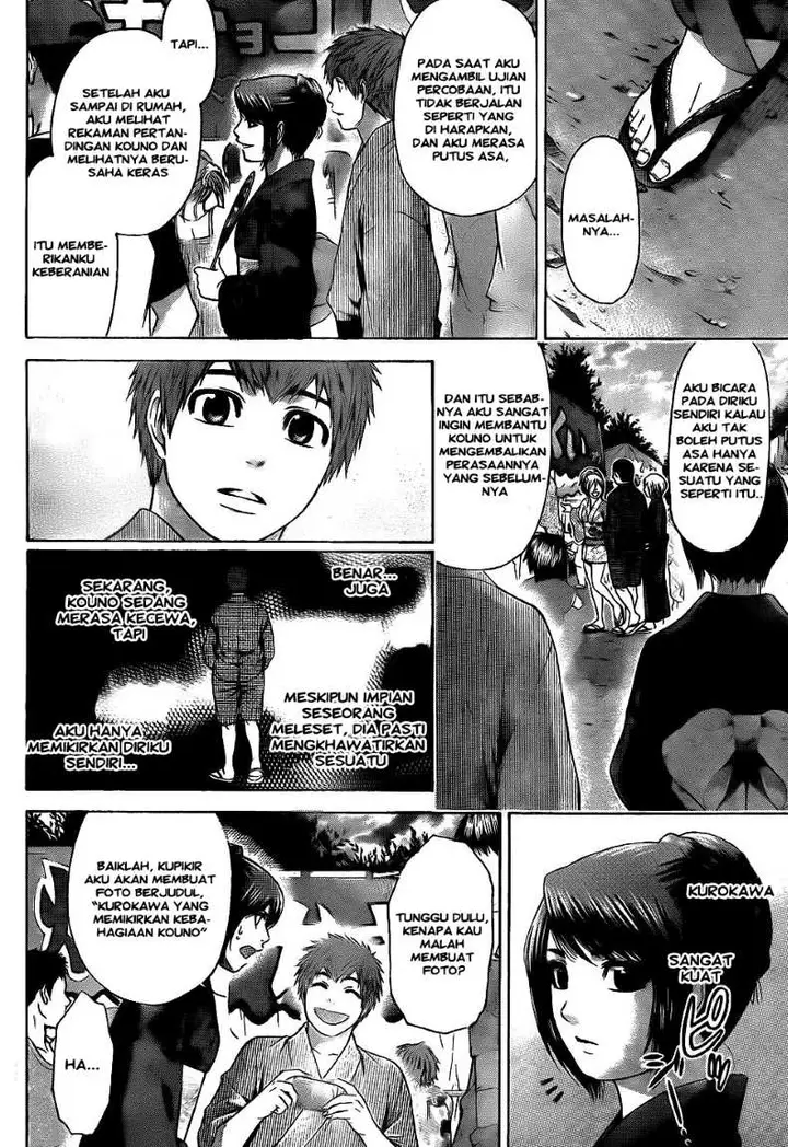 image-komik-ge-good-ending-chapter-52-11/18
