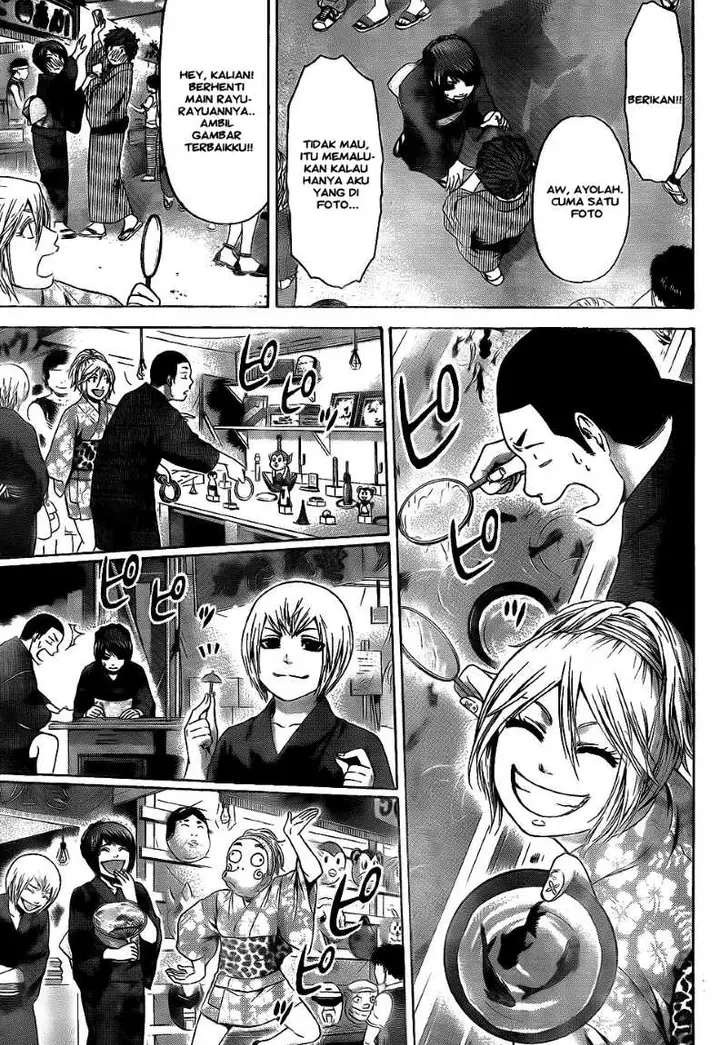 image-komik-ge-good-ending-chapter-52-12/18