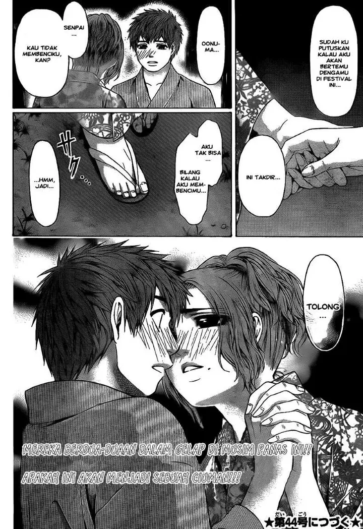 image-komik-ge-good-ending-chapter-52-17/18