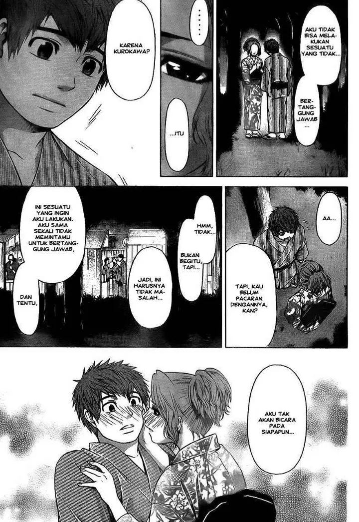 image-komik-ge-good-ending-chapter-53-2/18